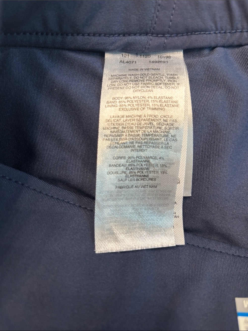 Columbia skort - Picture 6 of 6